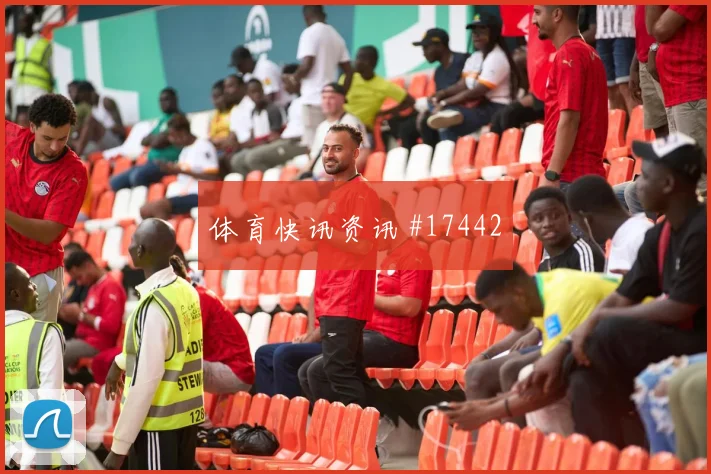 世界杯法国vs伊拉克关注度分析