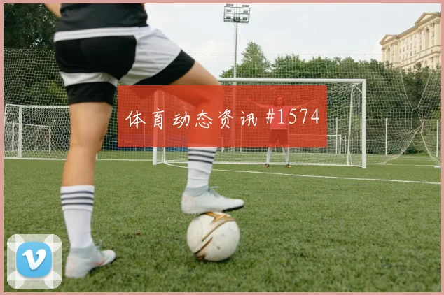 库拉索朱尼尼奥巴库纳对科特迪瓦表现预测