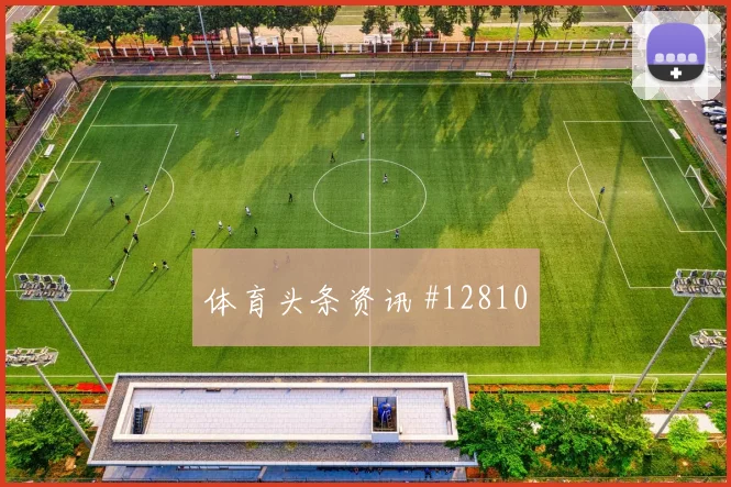 欧斯塔基奥代表加拿大对阵瑞士队反击价值梳理