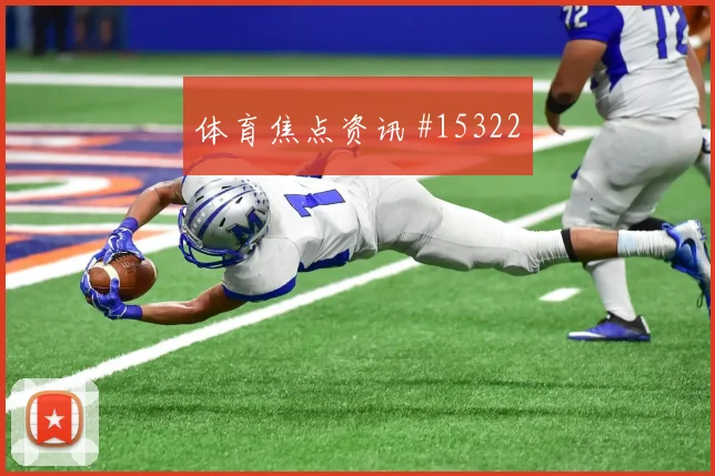 哥伦比亚穆尼奥斯迎战乌兹别克斯坦后场出球数据预测