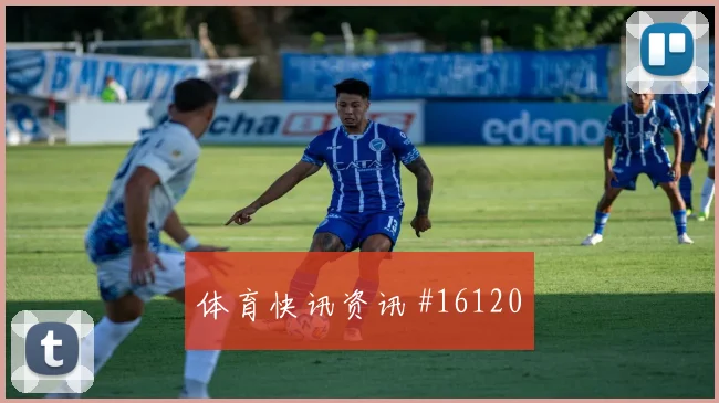 亚赞阿拉伯面对奥地利防线能否制造点球机会赔率变化预测