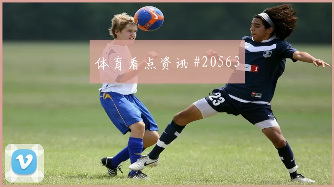 团战站得更散，开团时机需要怎样保持联系
