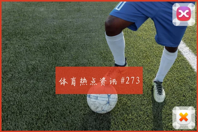 德国vs科特迪瓦2026世界杯胜平负分析